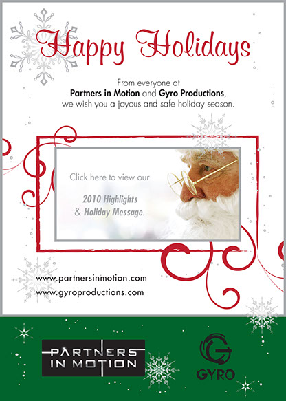 pim_xmas